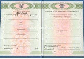  в Долгопрудном